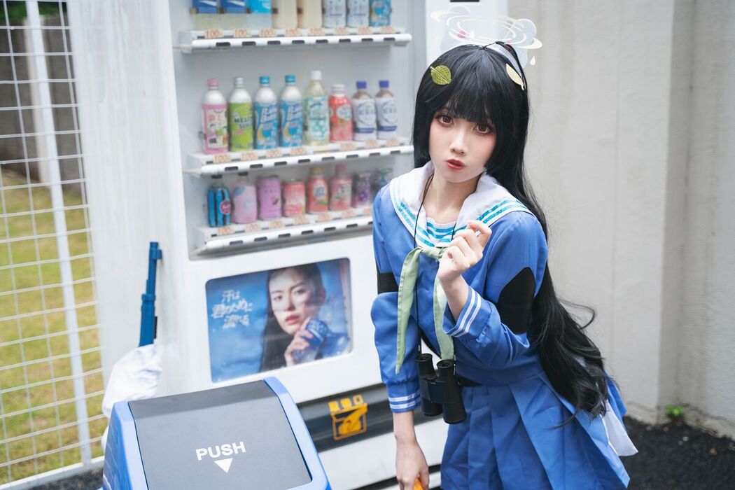 Coser@Kasumisawa Miyu cos @xiaohetianjiu b12