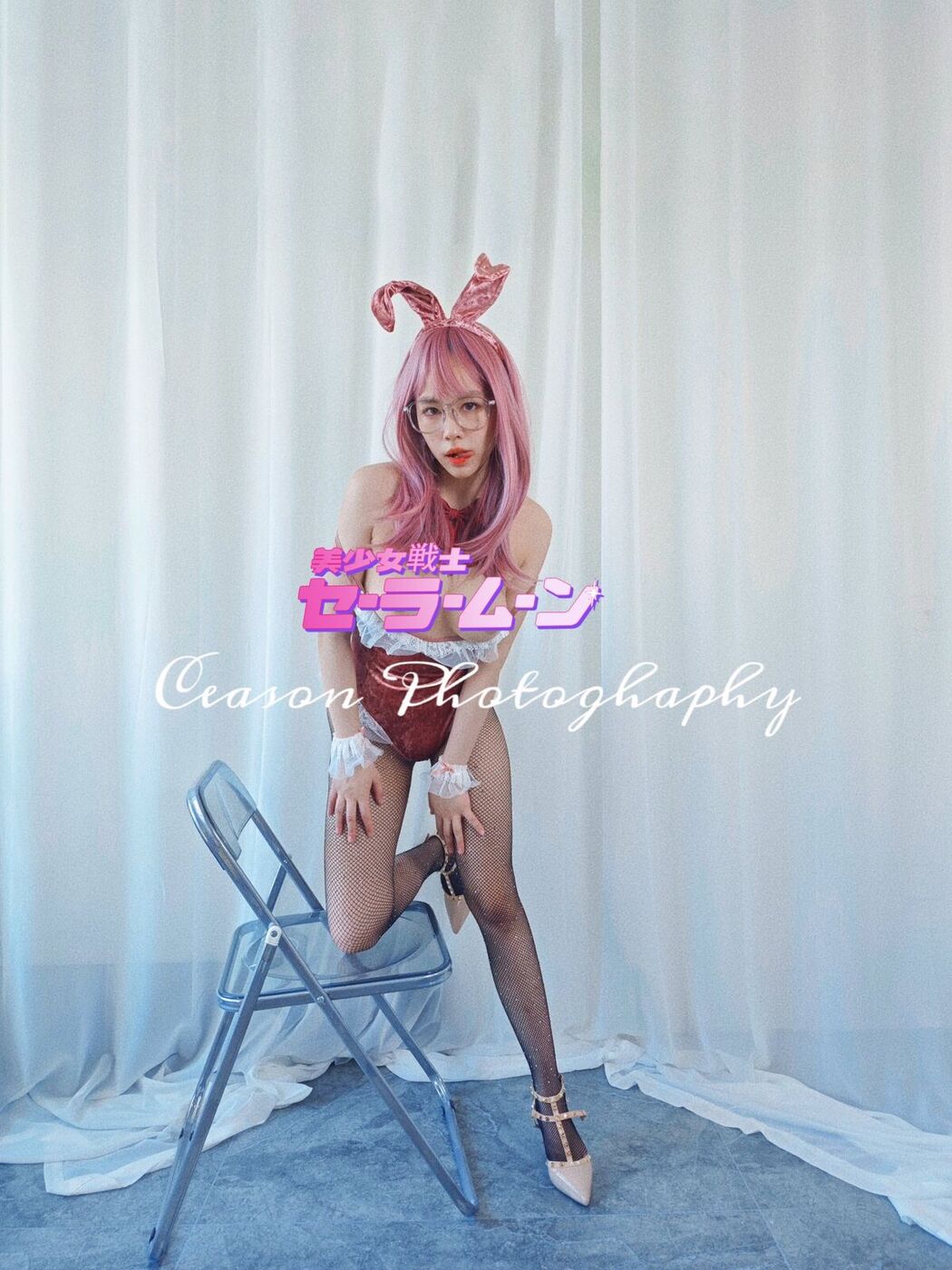 Coser@Ceason – 高颜值御姐风 露脸 Part2