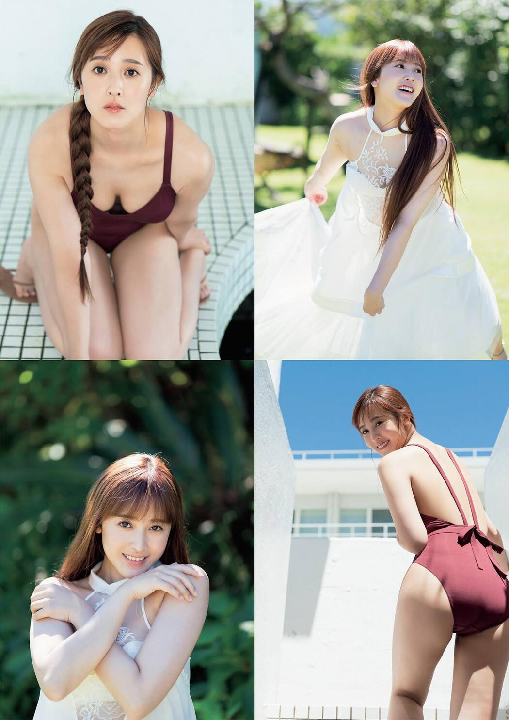 Hikaru Yamamoto 山本ひかる, Weekly Playboy 2021 No.39-40 (週刊プレイボーイ 2021年39-40号)