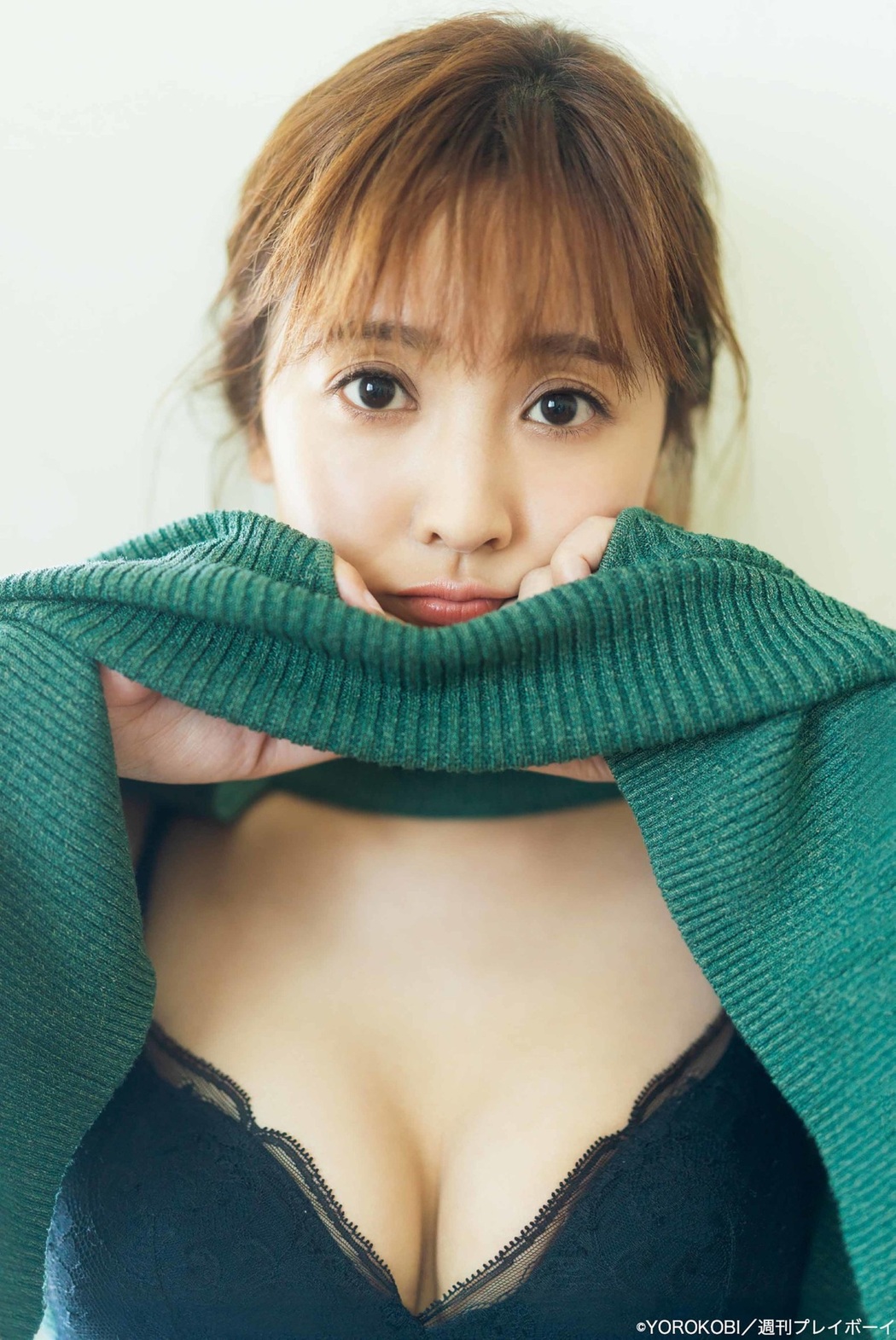 Hikaru Yamamoto 山本ひかる, Weekly Playboy 2021 No.39-40 (週刊プレイボーイ 2021年39-40号)