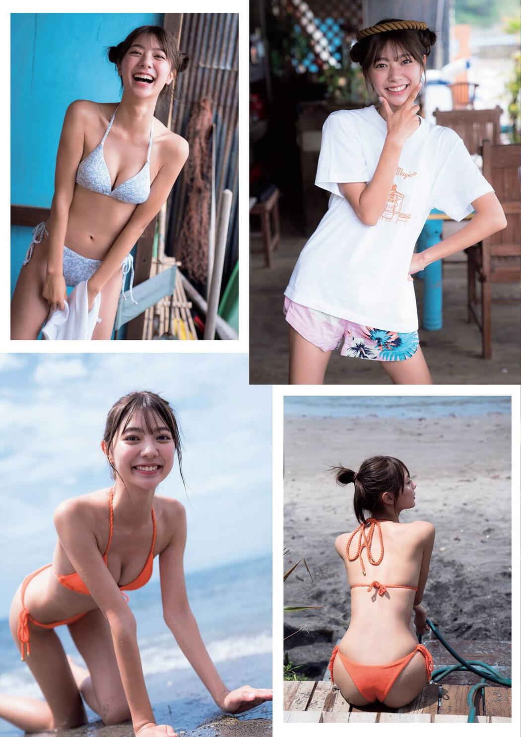 Asuka Kawazu 川津明日香, Weekly Playboy 2021 No.39-40 (週刊プレイボーイ 2021年39-40号)