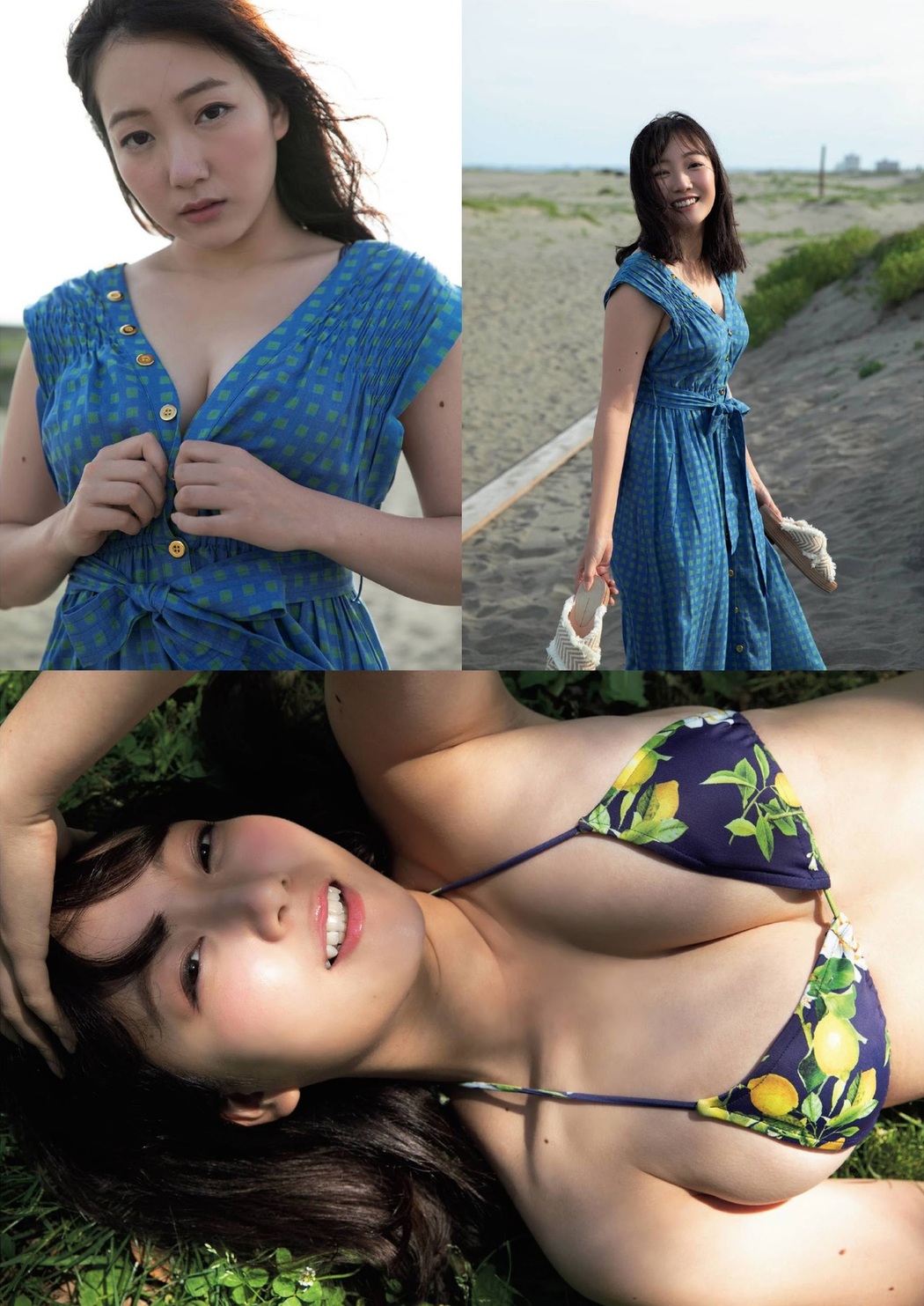 Kyouka 京佳, FRIDAY 2021.09.17 (フライデー 2021年9月17日号)