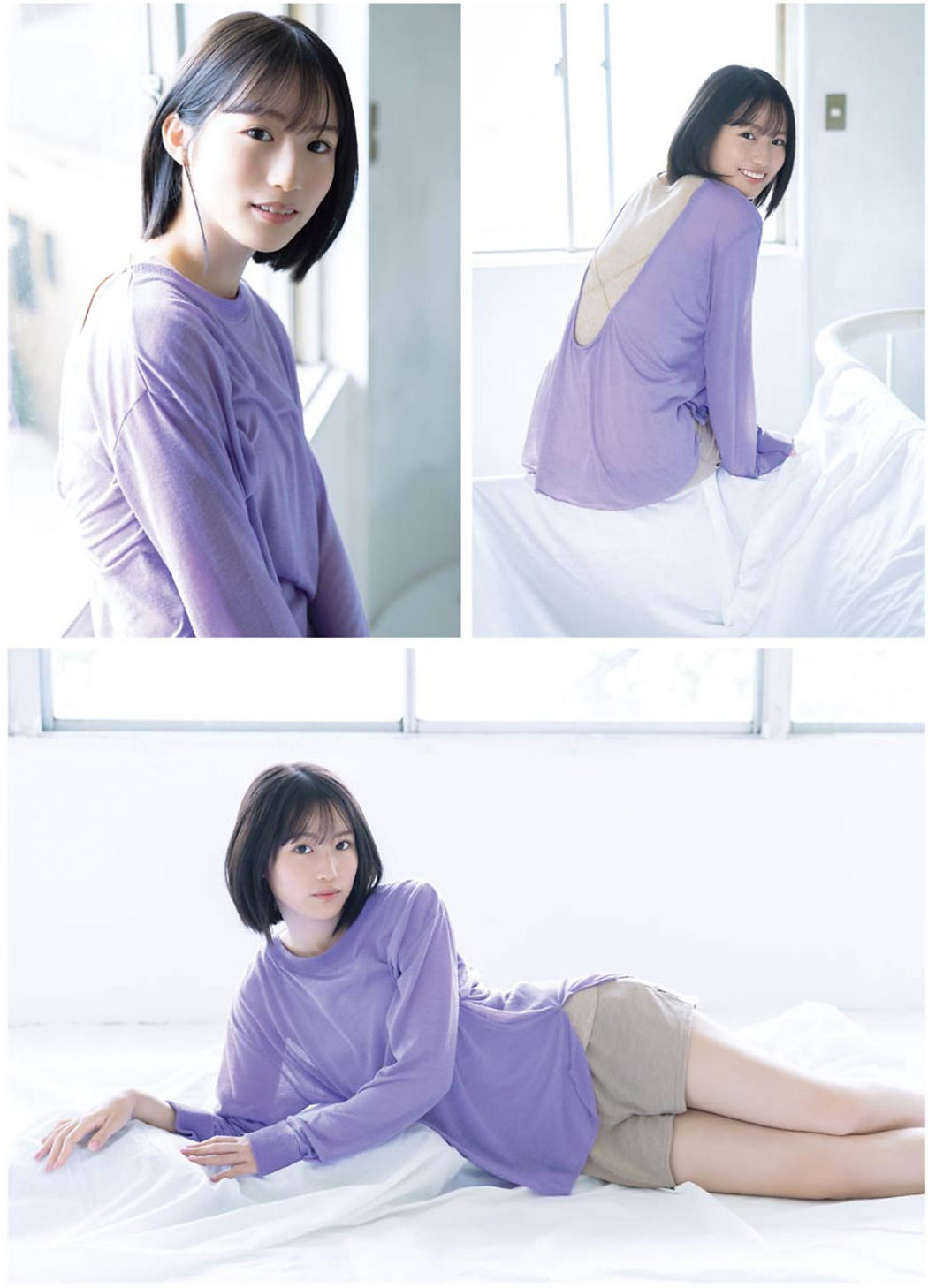 Sayaka Kakehashi 掛橋沙耶香, Young Gangan 2021 No.18 (ヤングガンガン 2021年18号)