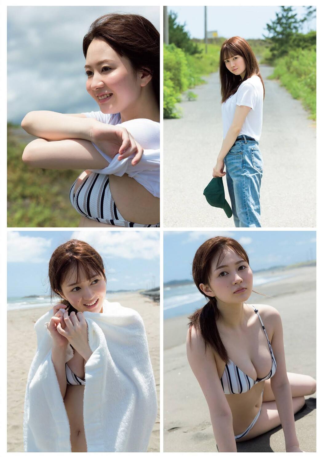 Yuna Ego 江籠裕奈, Weekly Playboy 2021 No.38 (週刊プレイボーイ 2021年38号)