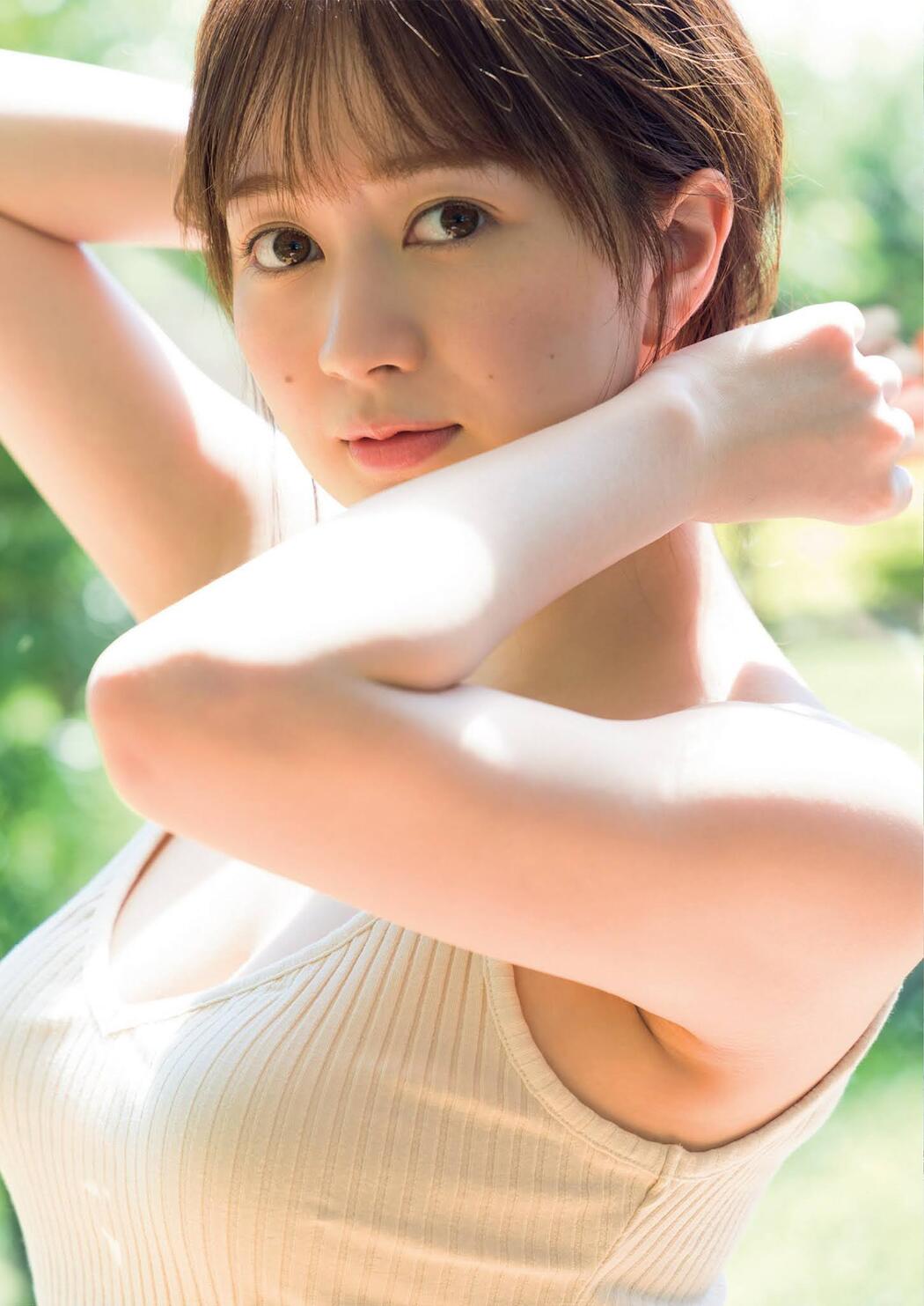 Yuna Ego 江籠裕奈, Weekly Playboy 2021 No.38 (週刊プレイボーイ 2021年38号)