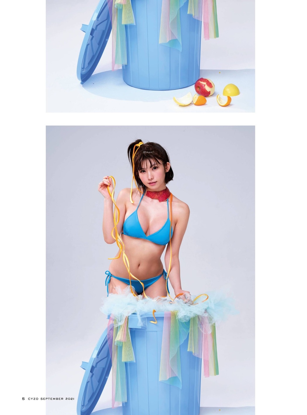 Enako えなこ, Cyzo 2021 No.09 (サイゾー 2021年9月号)