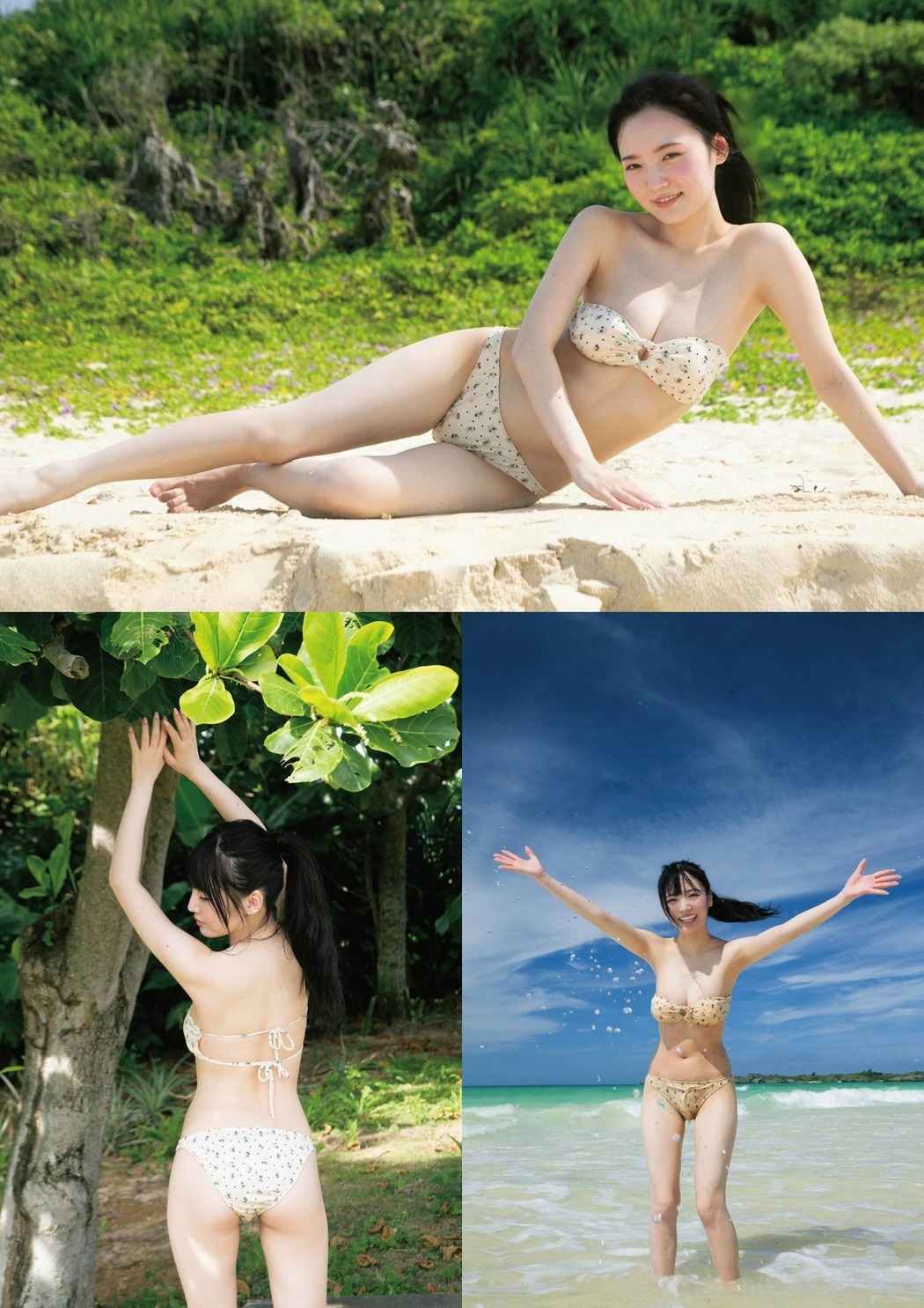 Yura Yura 由良ゆら, ENTAME 2021.09 (月刊エンタメ 2021年9月号)