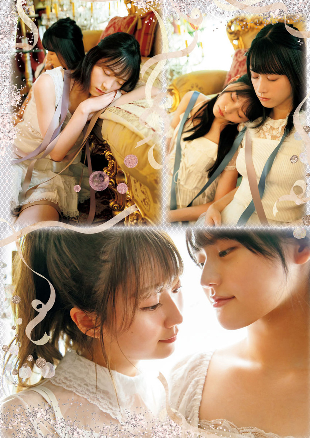 =LOVE, Big Comic Spirits 2021 No.40 (ビッグコミックスピリッツ 2021年40号)