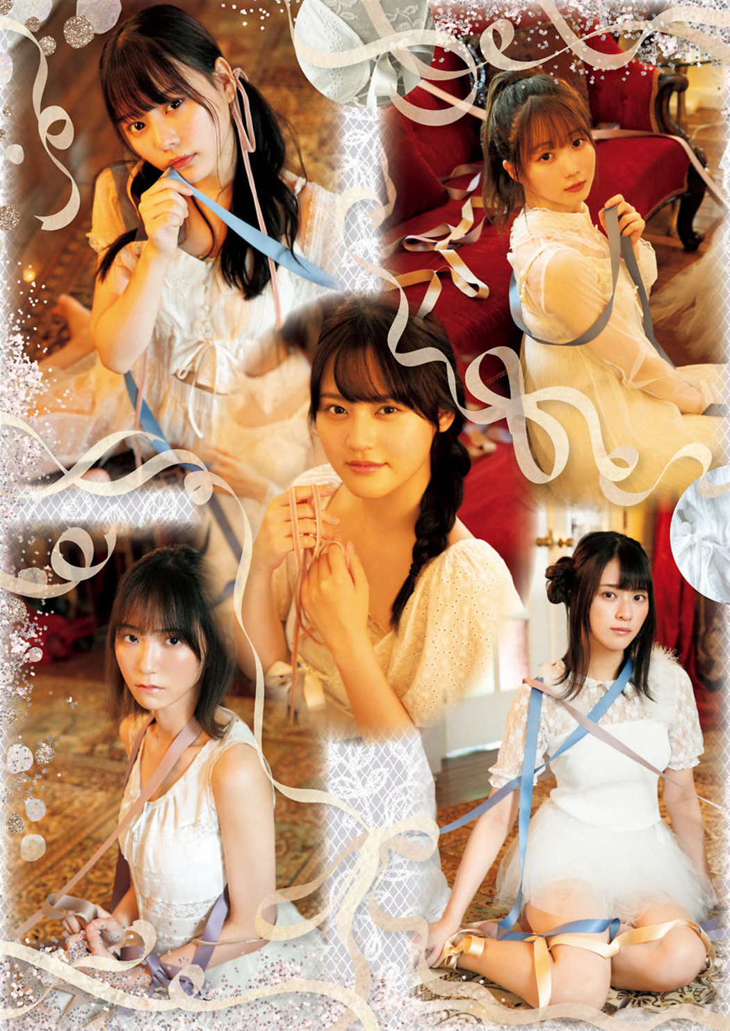 =LOVE, Big Comic Spirits 2021 No.40 (ビッグコミックスピリッツ 2021年40号)