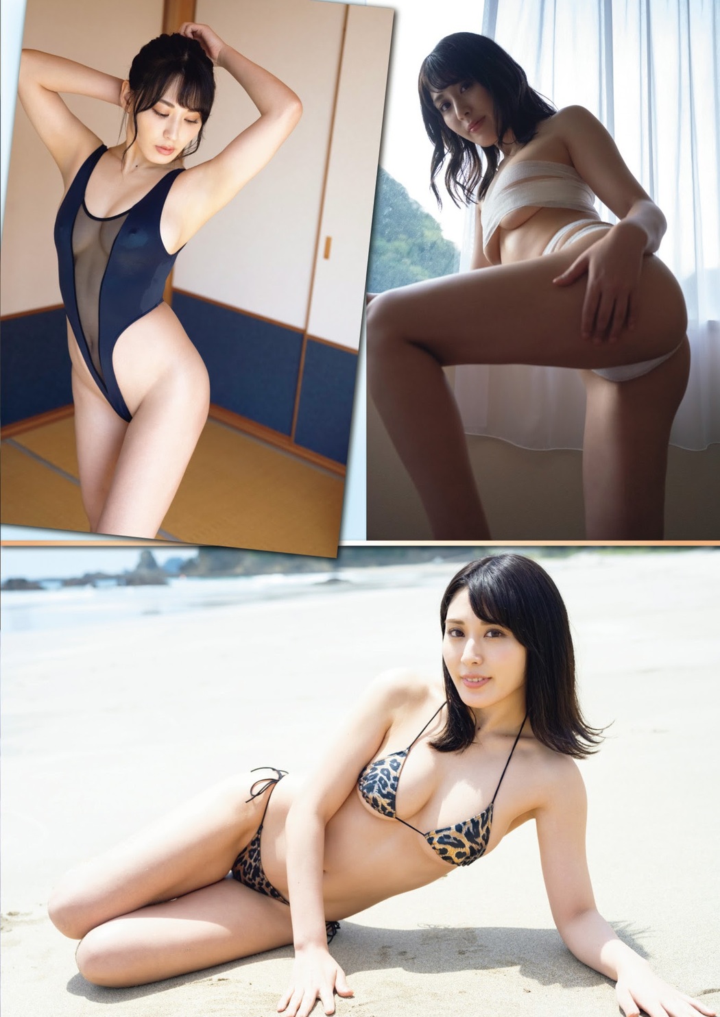 Kaneko Satomi 金子智美, Shukan Jitsuwa 2021.09.16 (週刊実話 2021年9月16日号)