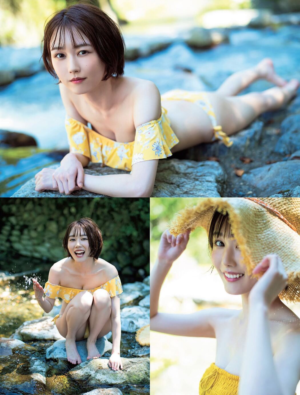 Mai Komachi 小町まい, FLASH 2021.09.21 (フラッシュ 2021年9月21日号)
