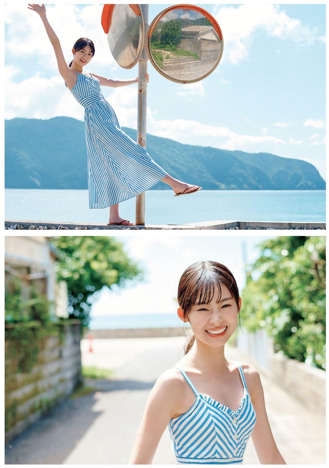 Ayaka Imoto 井本彩花, Weekly Playboy 2021 No.39-40 (週刊プレイボーイ 2021年39-40号)