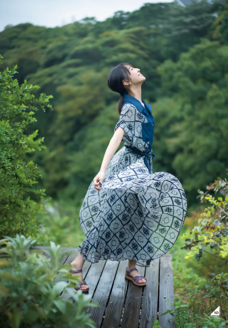 Miku Kanemura 金村美玖, Shonen Magazine 2021 No.41 (週刊少年マガジン 2021年41号)