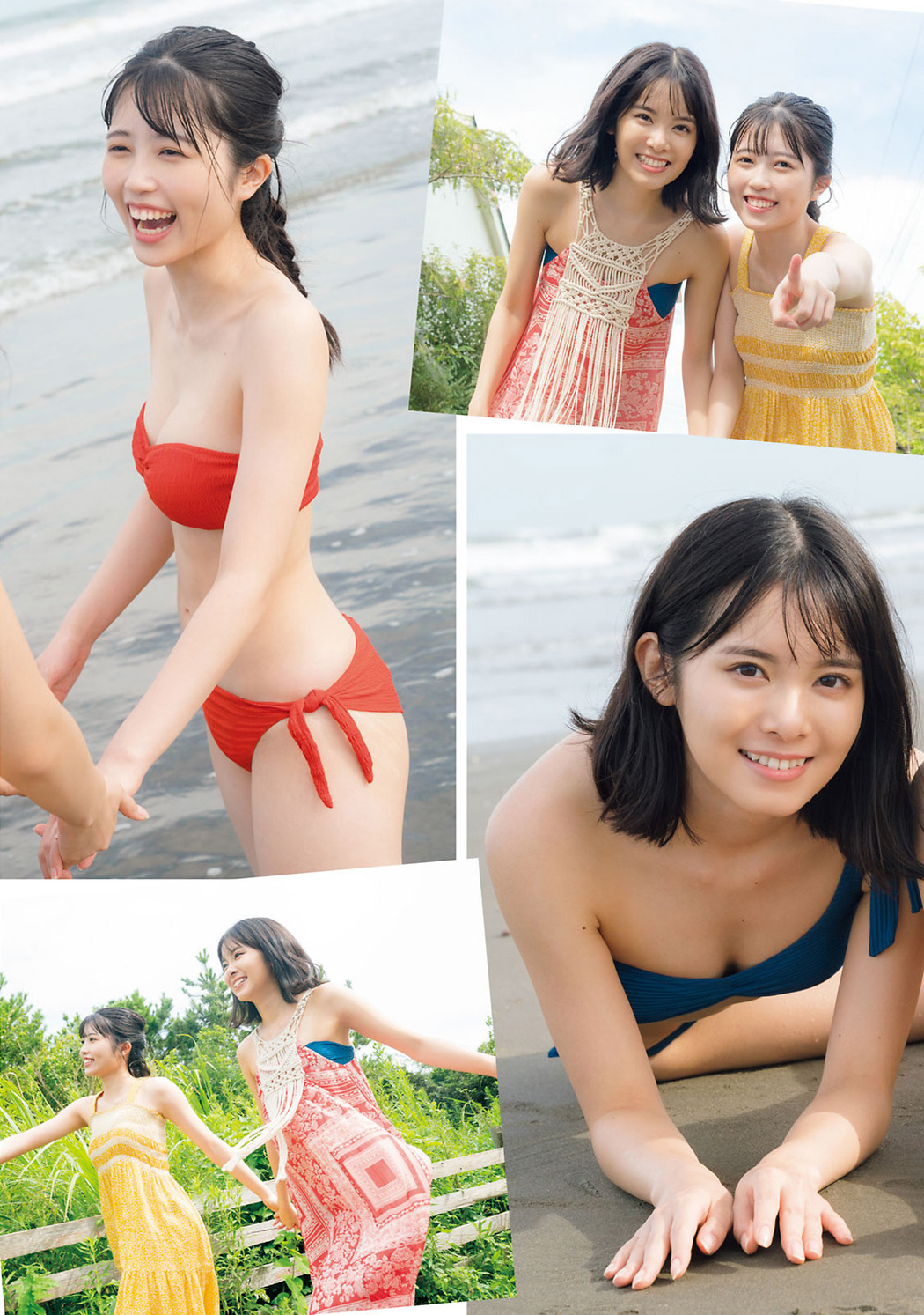 北川莉央 山﨑夢羽 西田汐里, Young Magazine 2021 No.41 (ヤングマガジン 2021年41号)