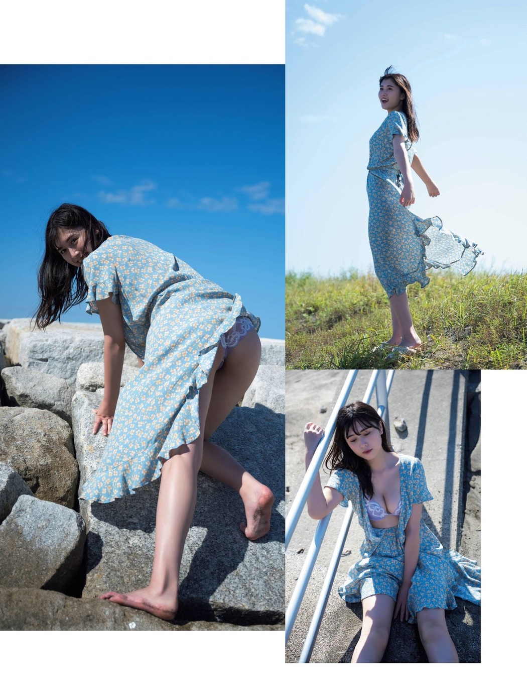 Miyu Kitamuki 北向珠夕, FRIDAY 2021.10.15 (フライデー 2021年10月15日号)