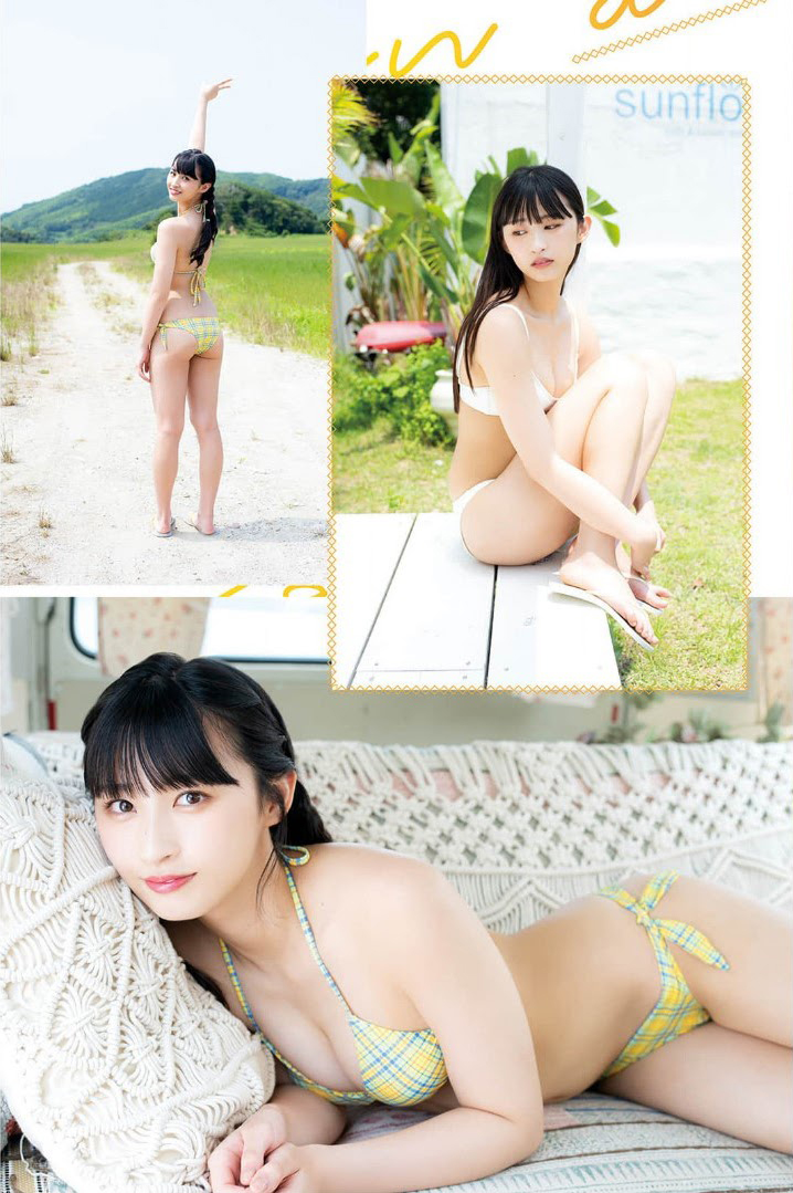 Hinata Matsumoto 松本日向, Manga Action 2021.09.21 (漫画アクション 2021年9月21日号)