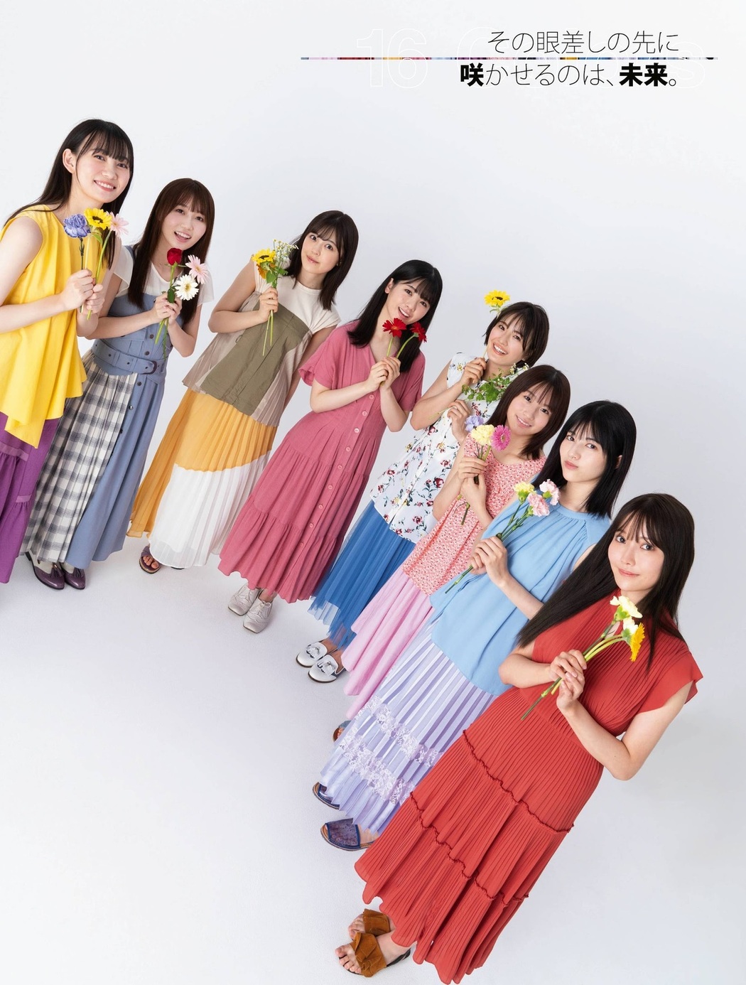 乃木坂46 4期生, Platinum FLASH 2021 Vol.16
