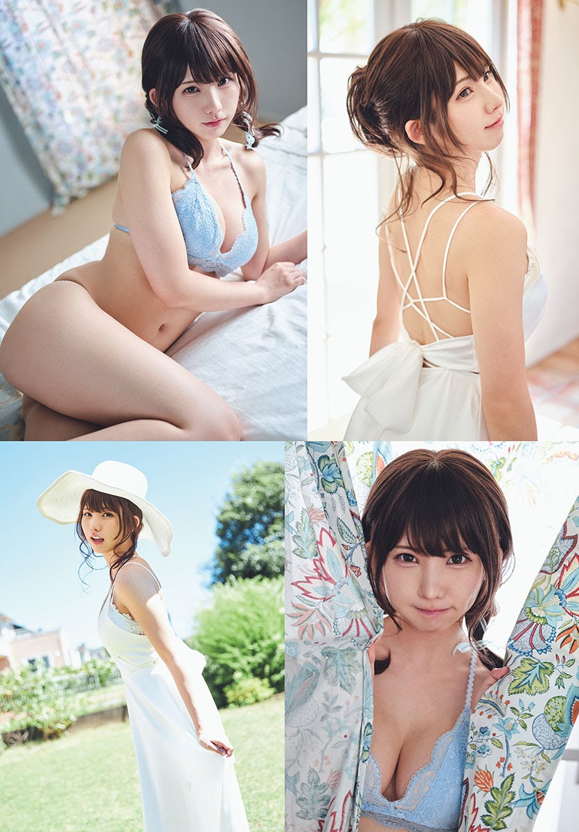 Enako えなこ, Shonen Sunday 2021 No.42 (週刊少年サンデー 2021年42号)