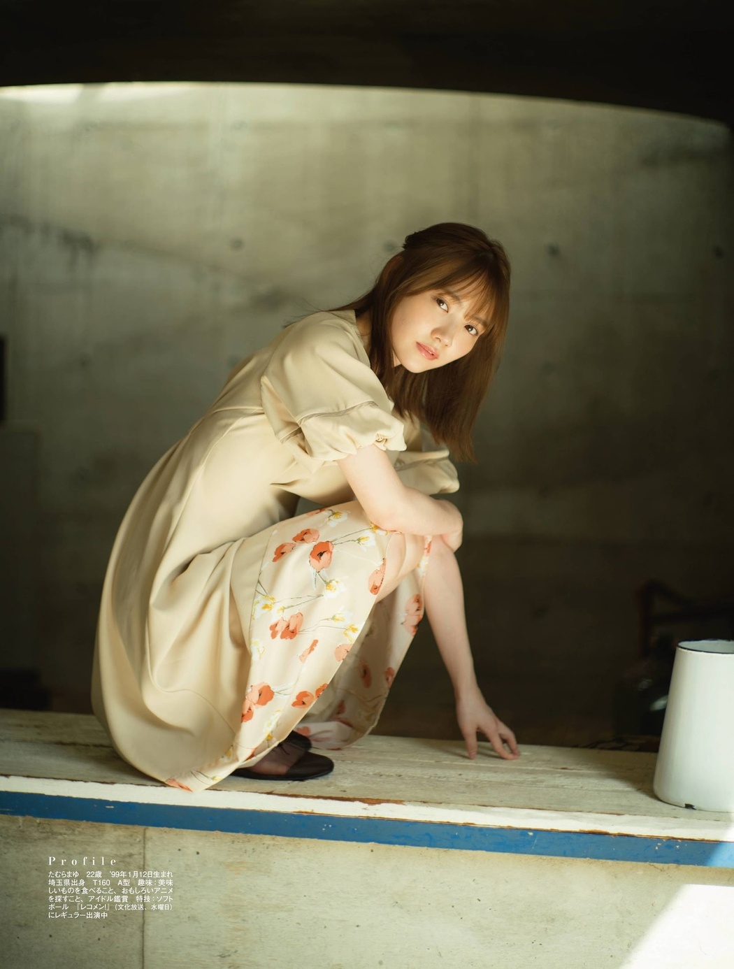 Mayu Tamura 田村真佑, Seira Hayakawa 早川聖来, Platinum FLASH 2021 Vol.16