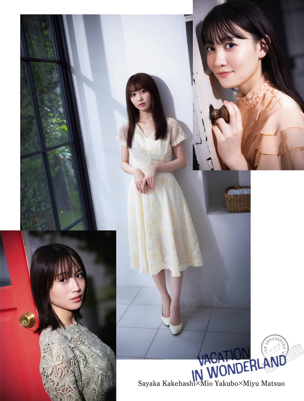 矢久保美緒 掛橋沙耶香 松尾美佑, Platinum FLASH 2021 Vol.16