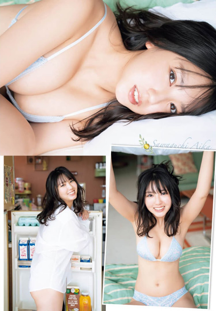 Aika Sawaguchi 沢口愛華, Shonen Champion 2021 No.41 (少年チャンピオン 2021年41号)
