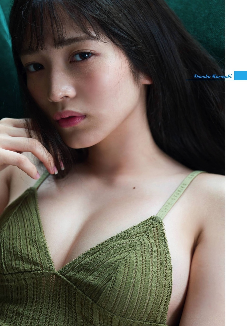 Nanako Kurosaki 黒嵜菜々子, Platinum FLASH 2021 Vol.16