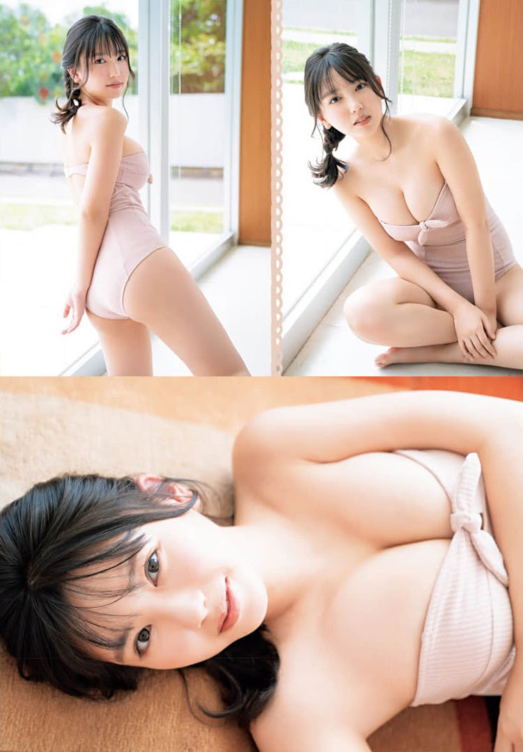 Aika Sawaguchi 沢口愛華, Shonen Champion 2021 No.41 (少年チャンピオン 2021年41号)