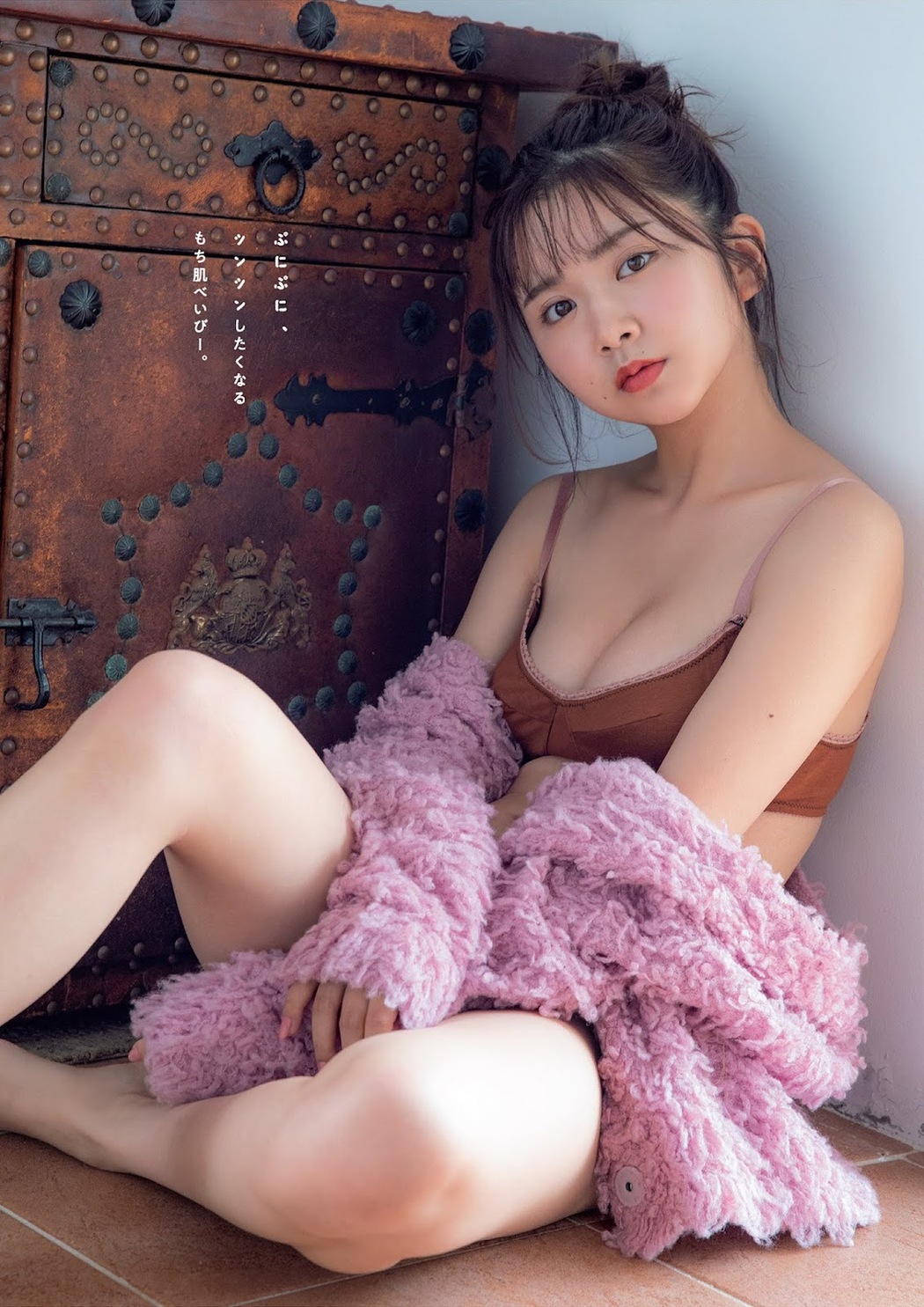 Yuka Takanashi 高梨優佳, Weekly Playboy 2021 No.44 (週刊プレイボーイ 2021年44号)