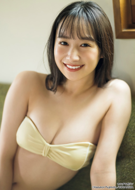 Yui Tsuji 辻優衣, Young Magazine 2021 No.47 (ヤングマガジン 2021年47号)