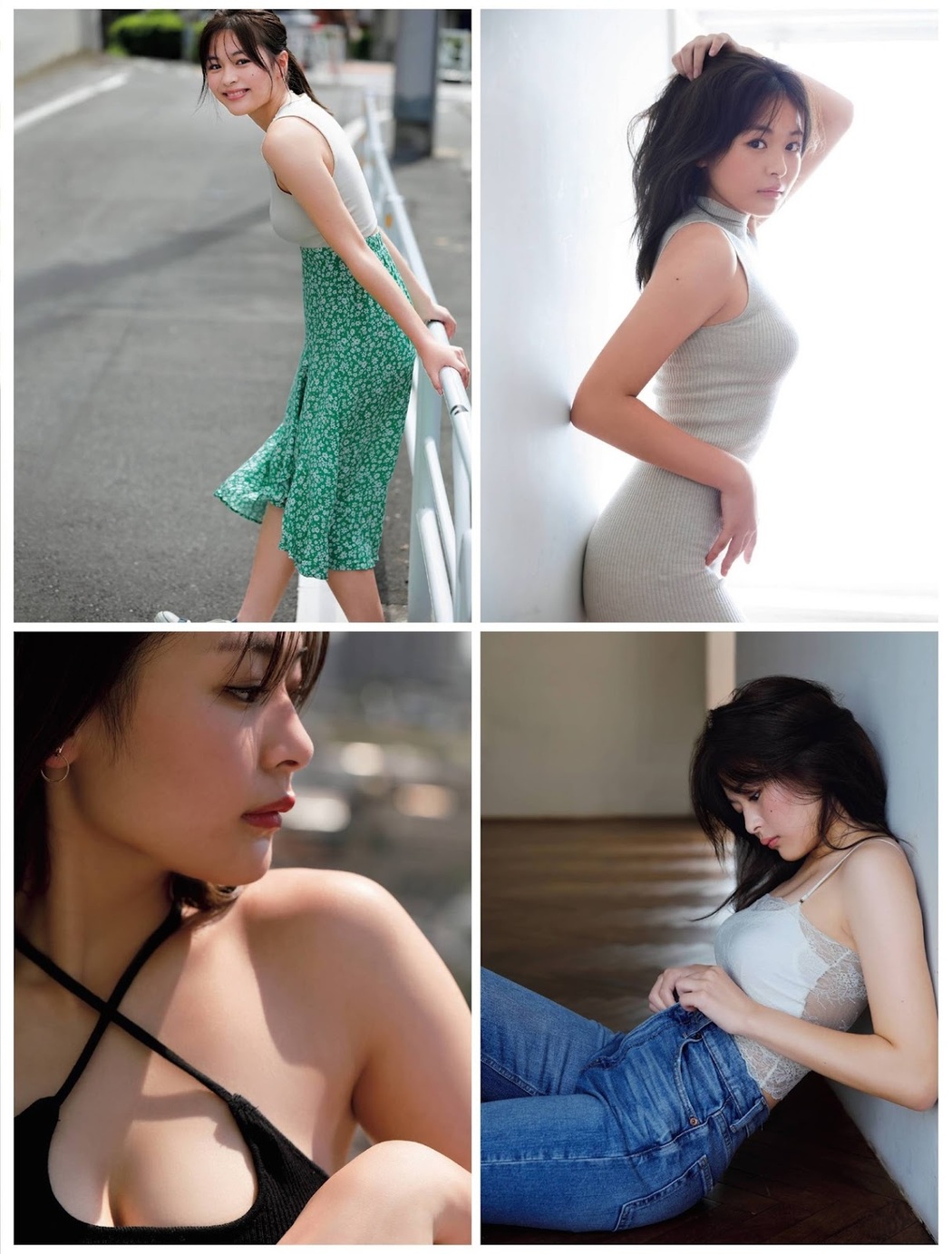 Rino Wauchi 和内璃乃, FRIDAY 2021.10.22 (フライデー 2021年10月22日号)