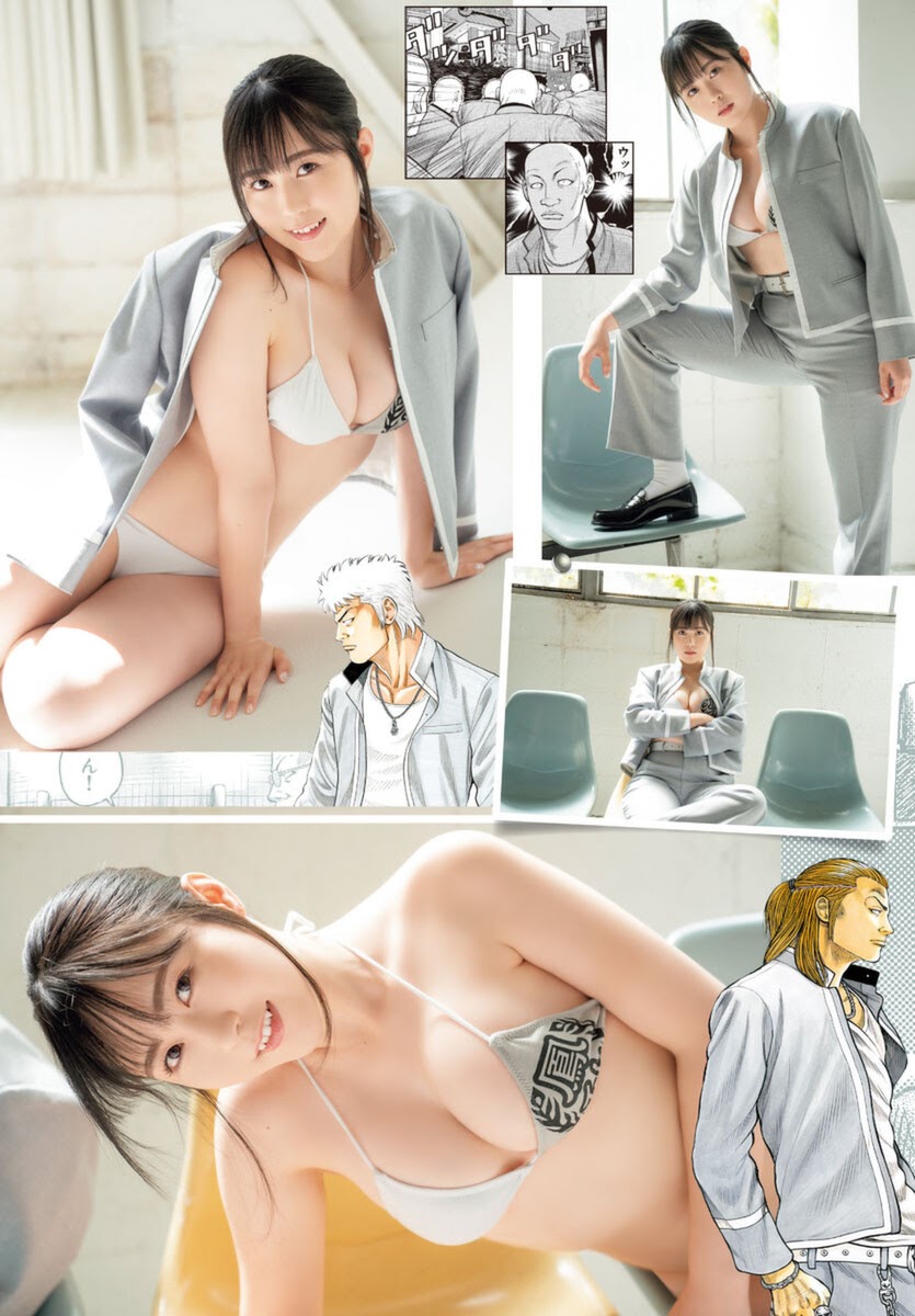 Yuki Yomichi 夜道雪, Monthly Shonen Champion 2021.11 (月刊少年チャンピオン 2021年11月号)