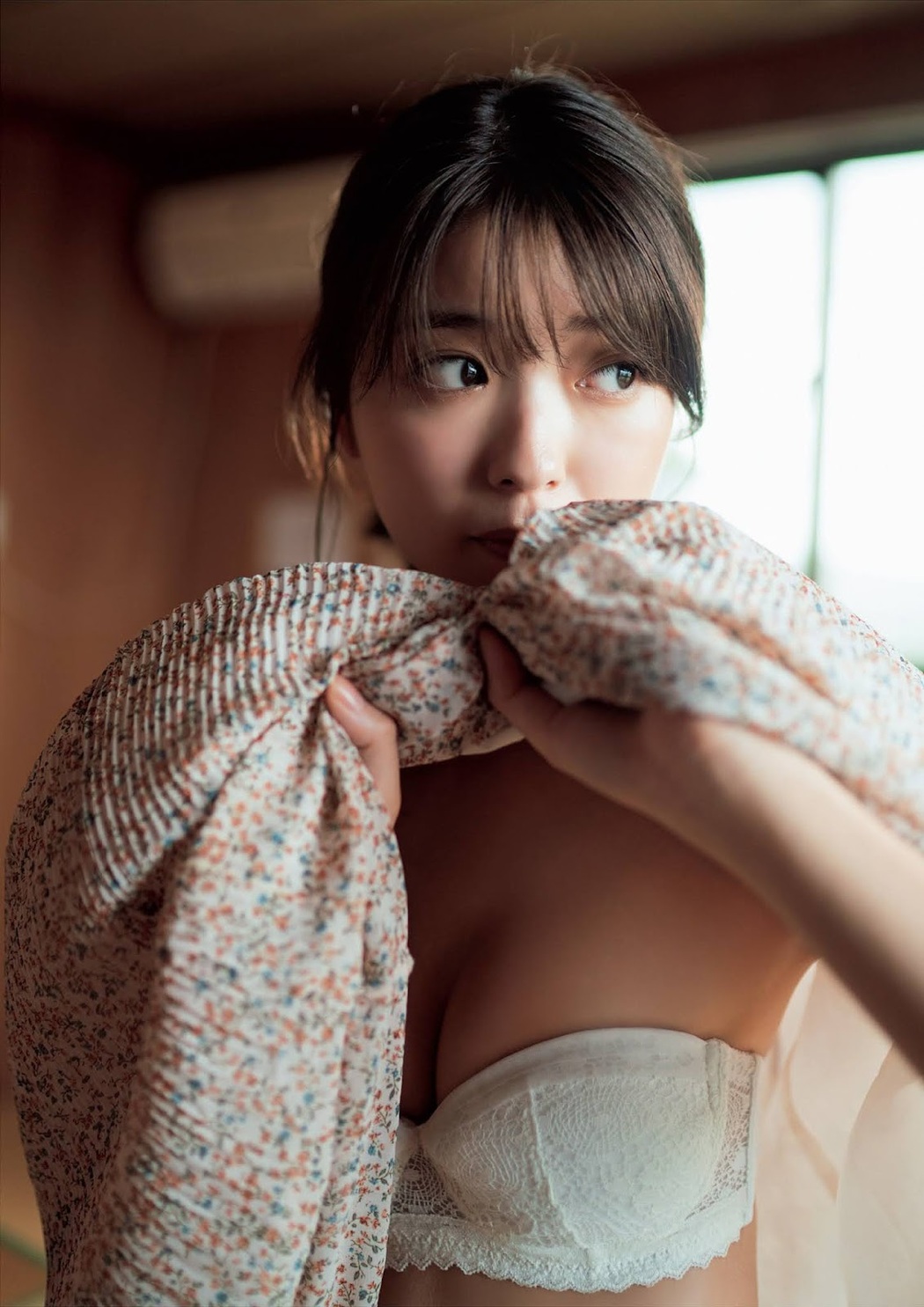 Mio Kudo 工藤美桜, Weekly Playboy 2021 No.44 (週刊プレイボーイ 2021年44号)