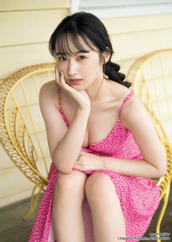 Yui Tsuji 辻優衣, Young Magazine 2021 No.47 (ヤングマガジン 2021年47号)