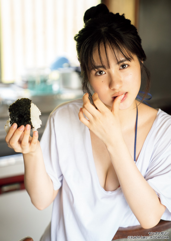Karen Naito 内藤花恋, Young Magazine 2021 No.47 (ヤングマガジン 2021年47号)