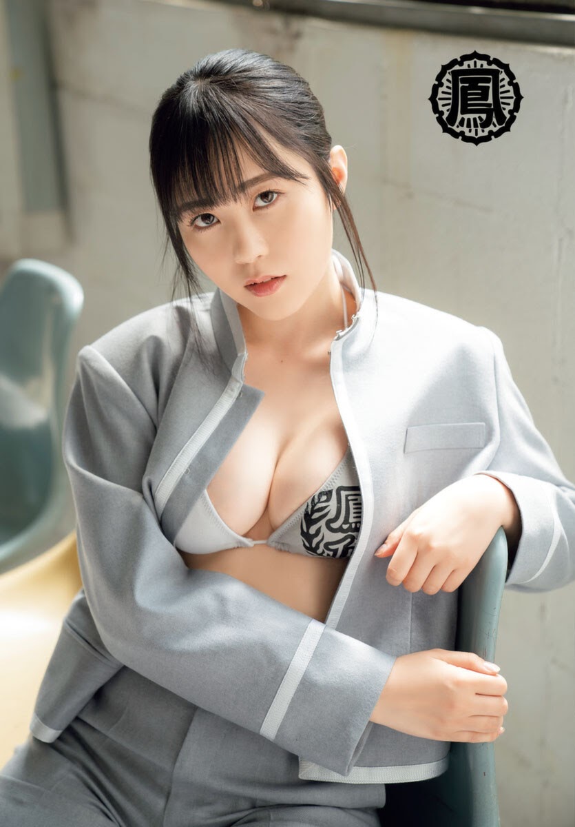 Yuki Yomichi 夜道雪, Monthly Shonen Champion 2021.11 (月刊少年チャンピオン 2021年11月号)