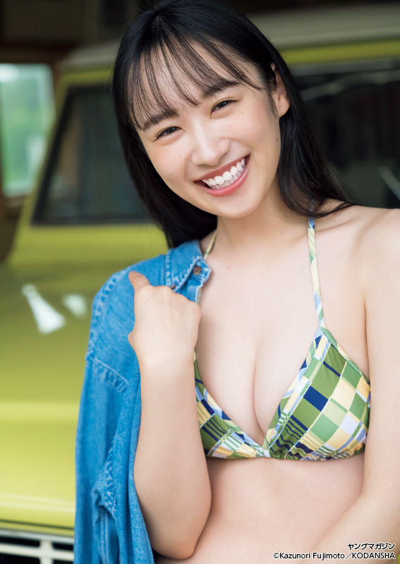 Yui Tsuji 辻優衣, Young Magazine 2021 No.47 (ヤングマガジン 2021年47号)