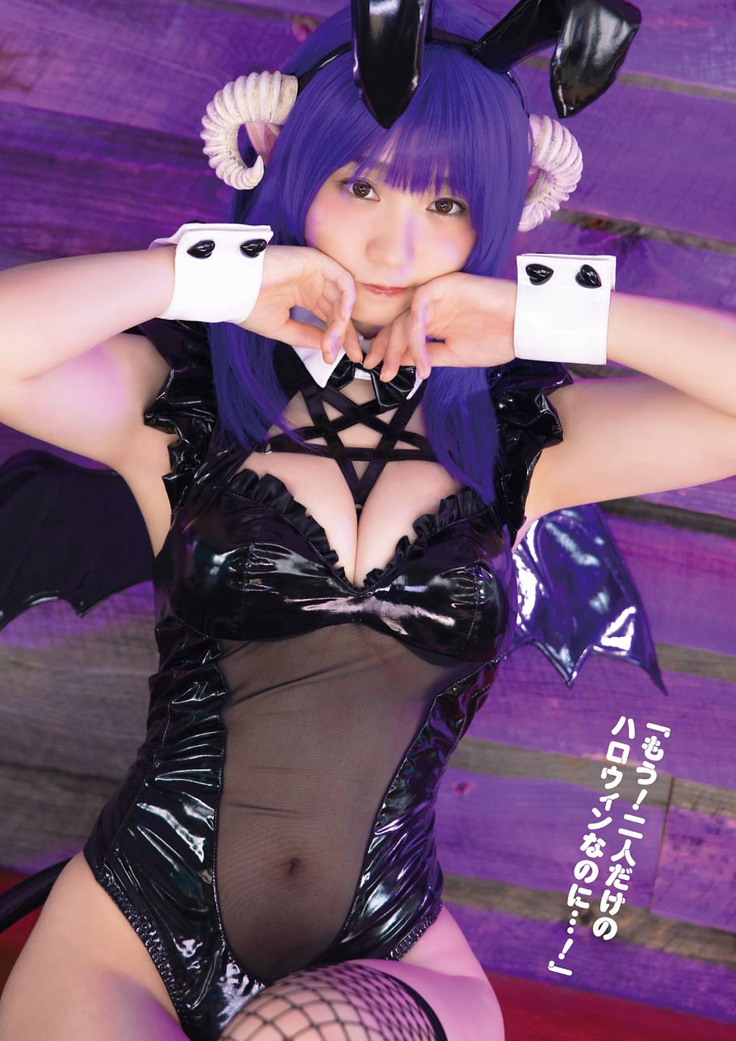 Moe Iori 伊織もえ, Young Gangan 2021 No.21 (ヤングガンガン 2021年21号)