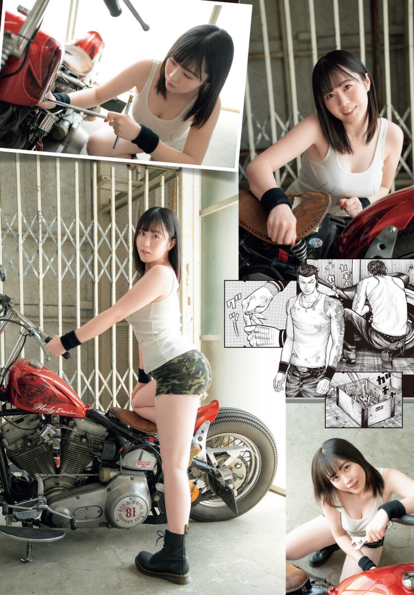 Yuki Yomichi 夜道雪, Monthly Shonen Champion 2021.11 (月刊少年チャンピオン 2021年11月号)