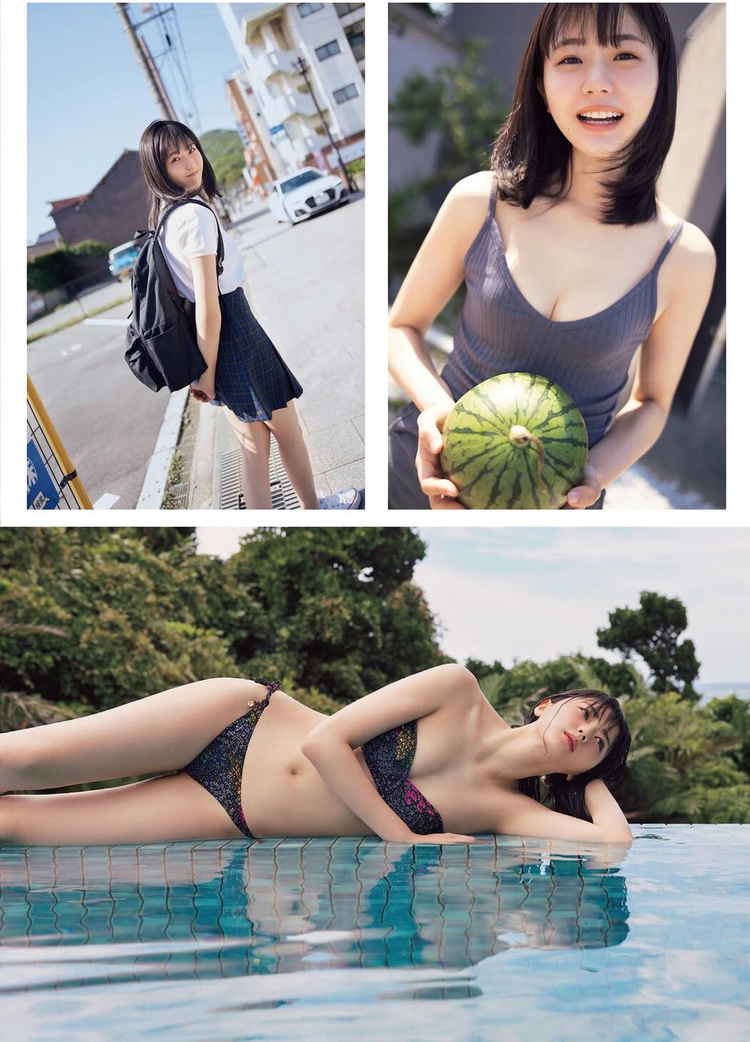 Yumiko Takino 瀧野由美子, Weekly Playboy 2021 No.41 (週刊プレイボーイ 2021年41号)
