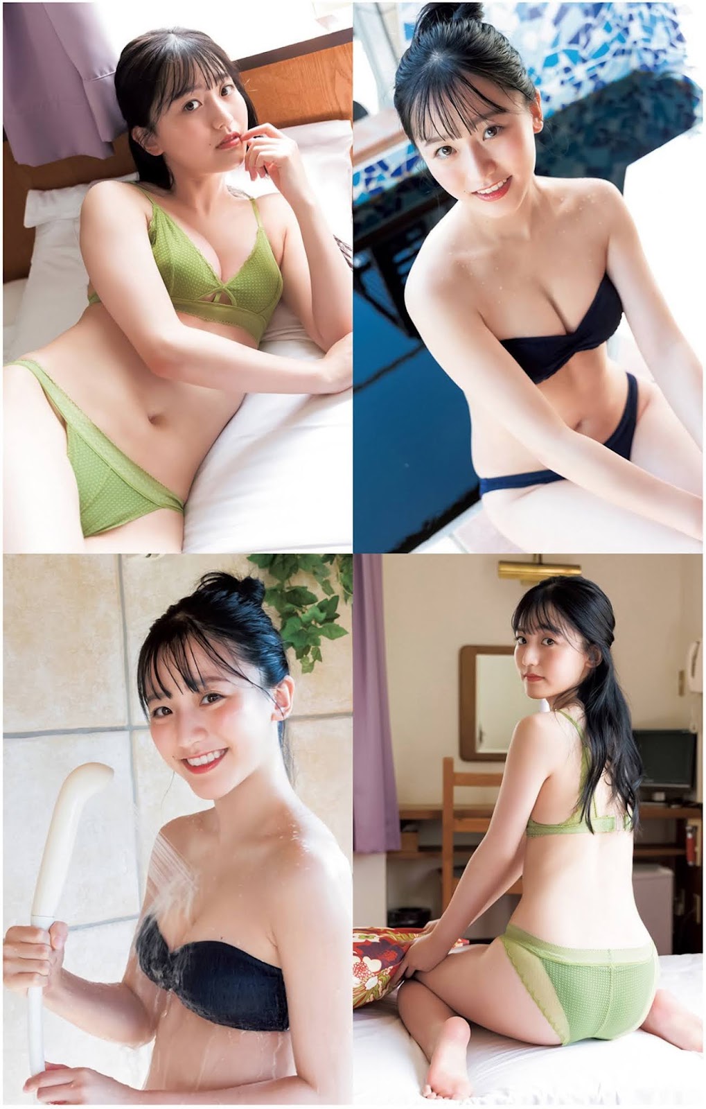 Yui Tadenuma 蓼沼優衣, Young Jump 2021 No.45 (ヤングジャンプ 2021年45号)
