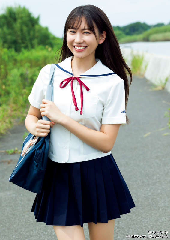 Hikaru Amano 天野ひかる, Young Magazine 2021 No.44 (ヤングマガジン 2021年44号)