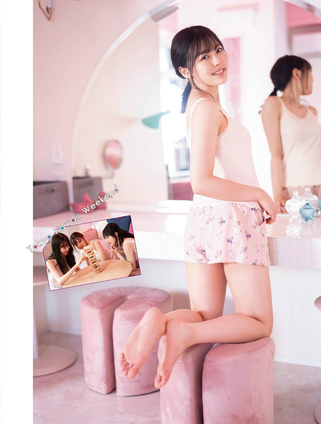 林瑠奈 柴田柚菜 黒見明香, Platinum FLASH 2021 Vol.16