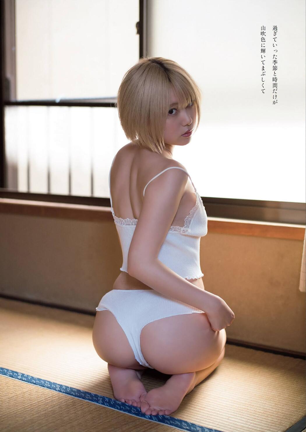 Kokoro Shinozaki 篠崎こころ, Weekly Playboy 2021 No.41 (週刊プレイボーイ 2021年41号)