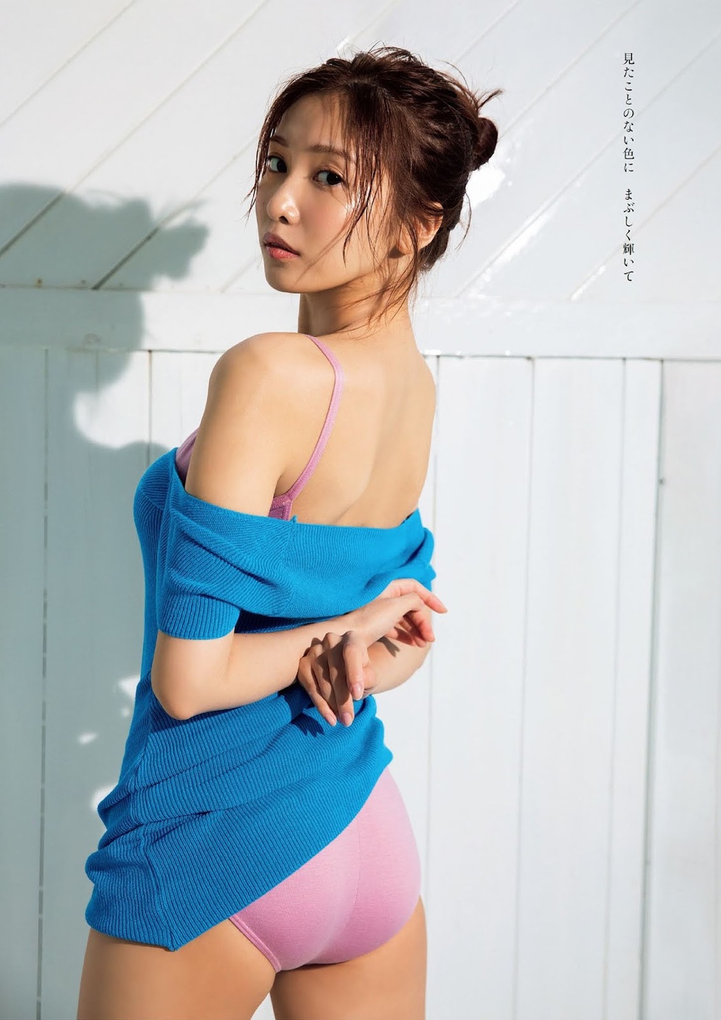 Hinako Sano 佐野ひなこ, Weekly Playboy 2021 No.43 (週刊プレイボーイ 2021年43号)