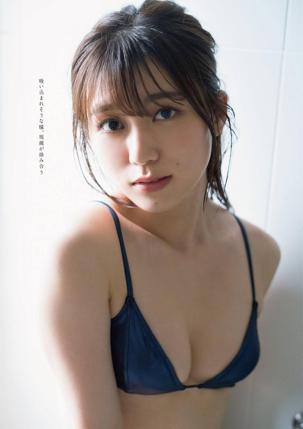 Kana Sakabayashi 坂林佳奈, Weekly Playboy 2021 No.42 (週刊プレイボーイ 2021年42号)