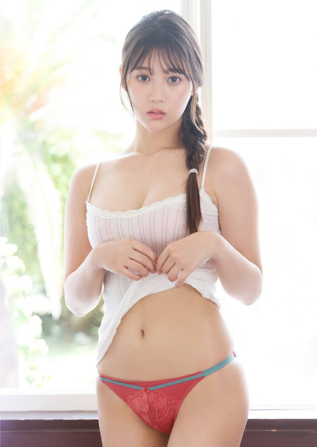 Yuna Kono 光野有菜, Young Jump 2021 No.45 (ヤングジャンプ 2021年45号)