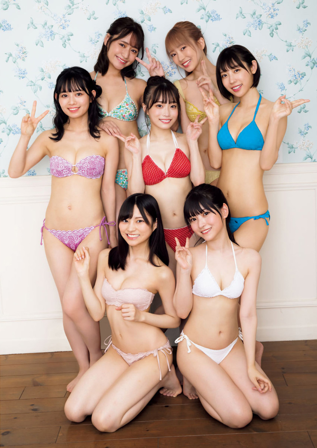 Babababambi ババババンビ, Big Comic Spirits 2021 No.44 (ビッグコミックスピリッツ 2021年44号)