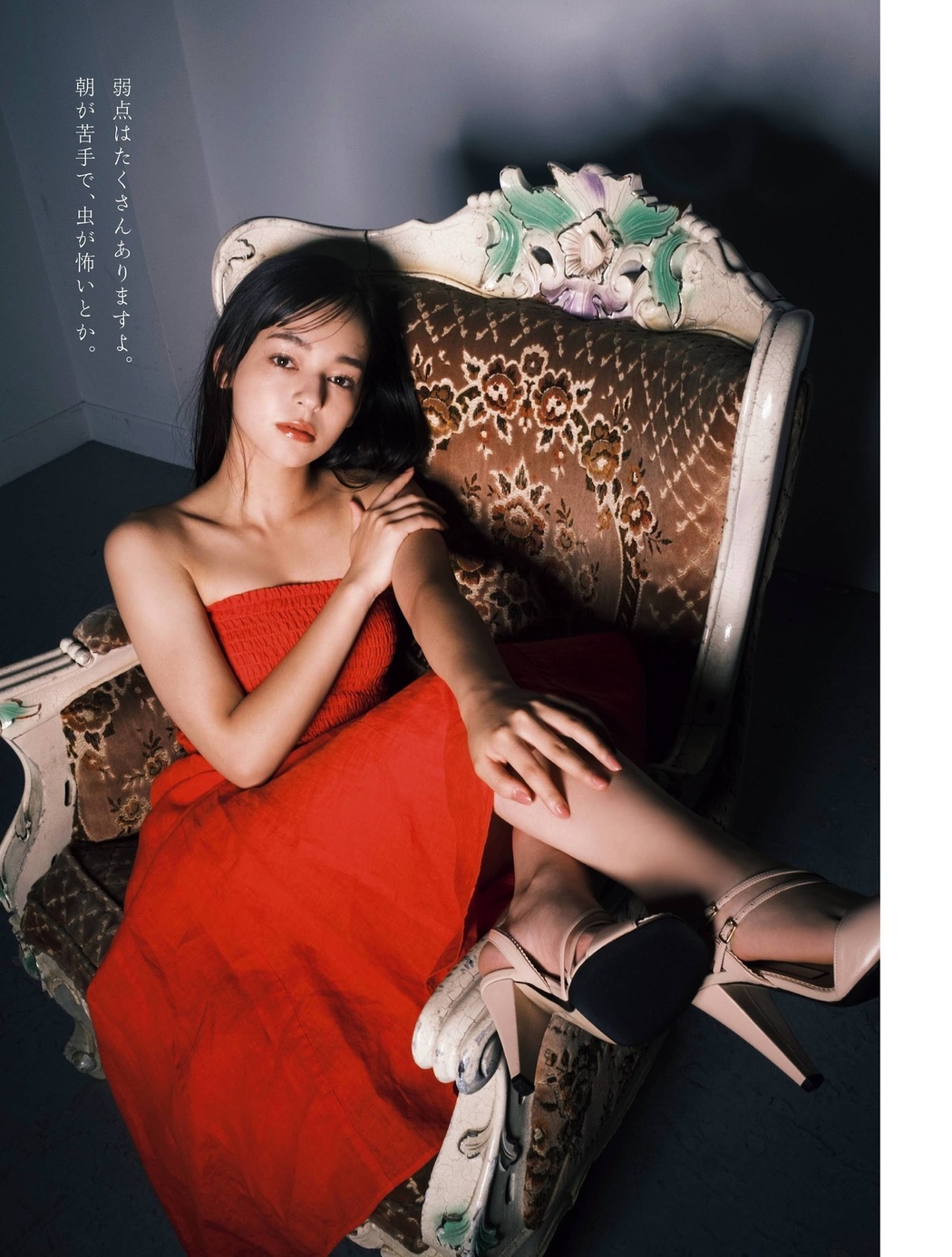 Malika Sera 世良マリカ, Platinum FLASH 2021 Vol.16
