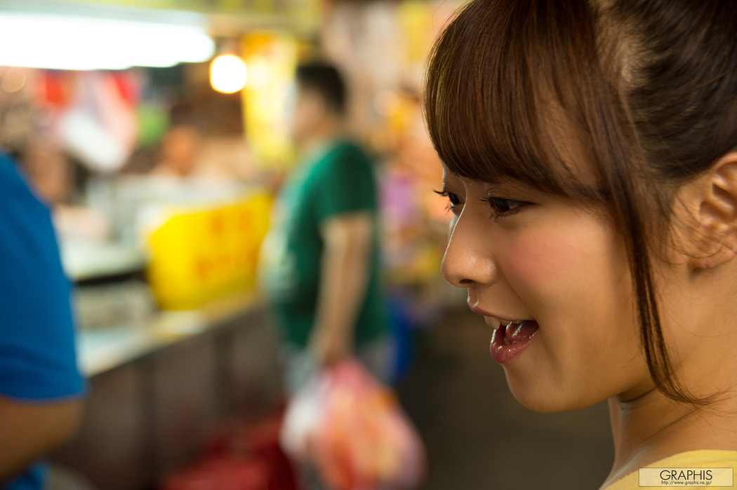 Marina Shiraishi 白石茉莉奈, [Graphis] Gals Primary Colors Vol.02