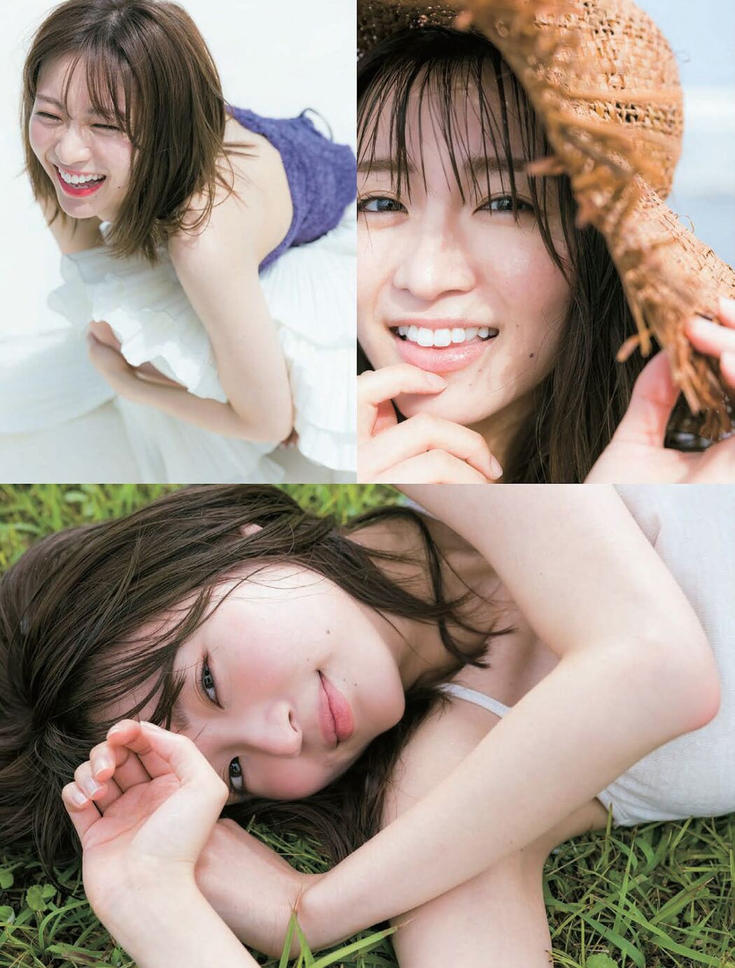 Sae Okazaki 岡崎紗絵, FLASH 2021.11.09 (フラッシュ 2021年11月9日号)